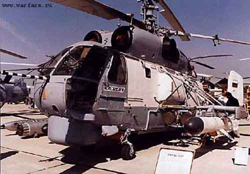 Kamov Ka-29TB.